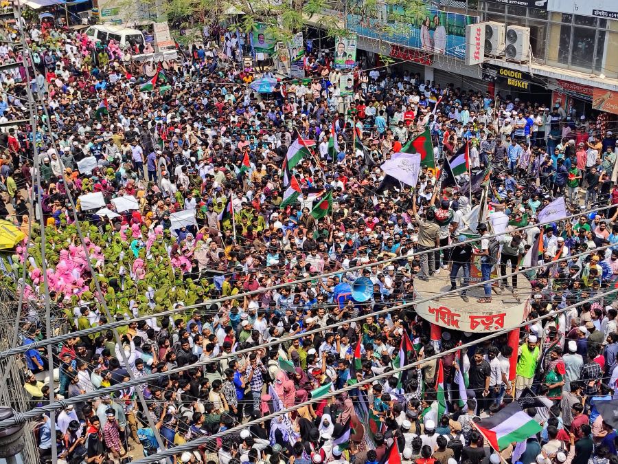 পাবনায় ফিলিস্তিনিদের উপর ইসরাইলি হামলা ও হত্যাকাণ্ডের প্রতিবাদে বিক্ষোভ
